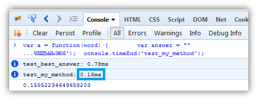 speed comparison in firebug