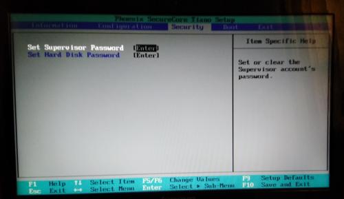 BIOS security tab