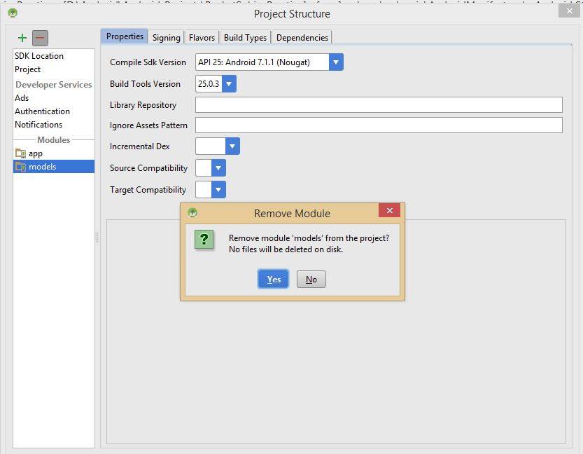 Android studio удалить модуль