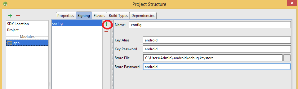 Функция для удаления лишних объявлений в коде android studio