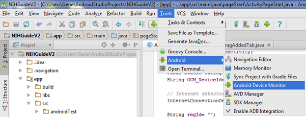 Как убрать название программы в android studio