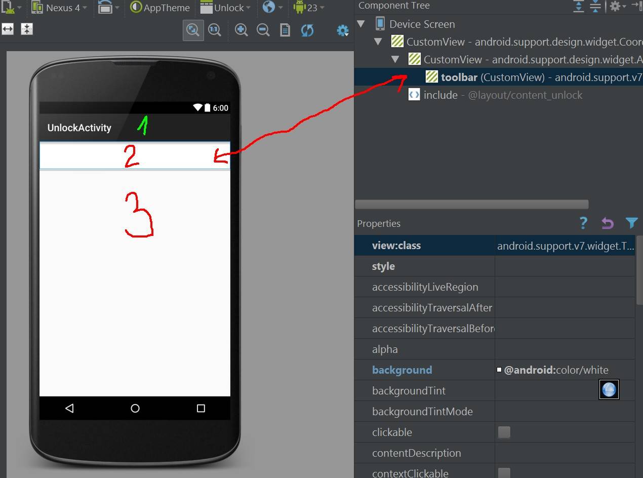 Android Stdui XML design