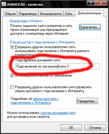 medium.gif