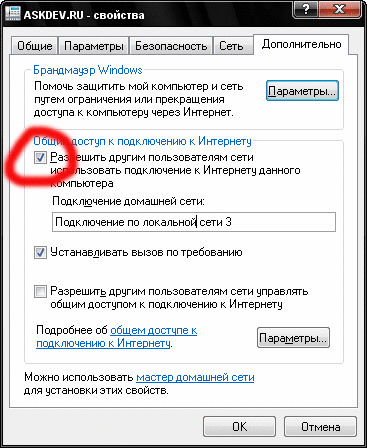 medium.gif